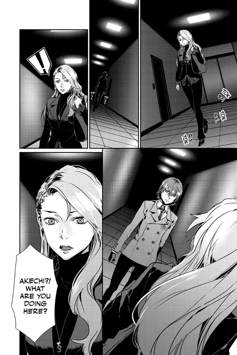 Read Persona 5 chapter 1.6 image 8 on Lezhin