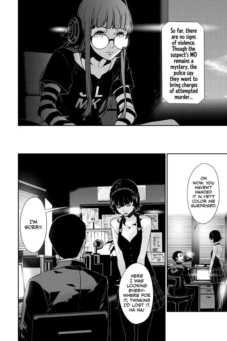 Read Persona 5 chapter 1.7 image 6 on Lezhin