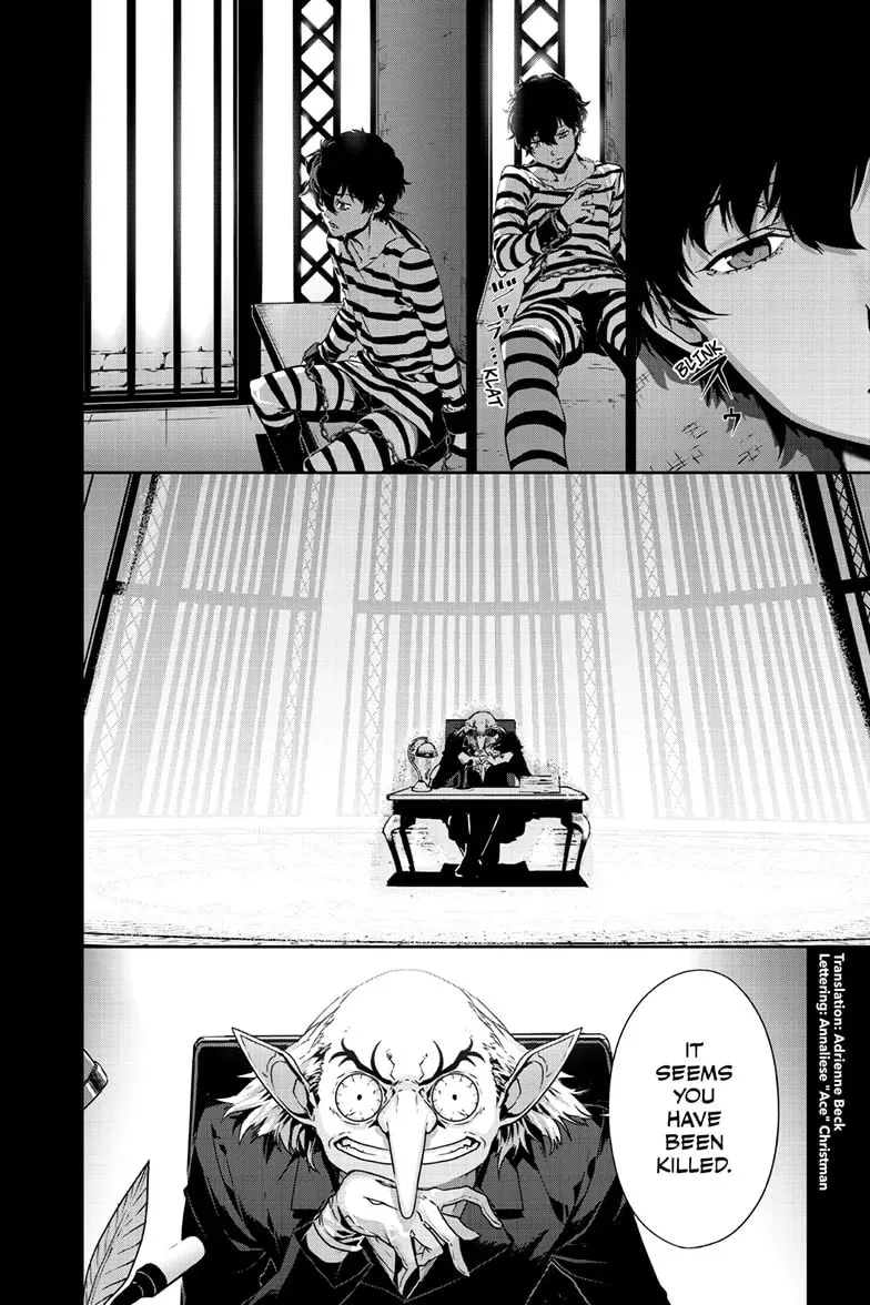 Read Persona 5 chapter 1.8 image 2 on Lezhin