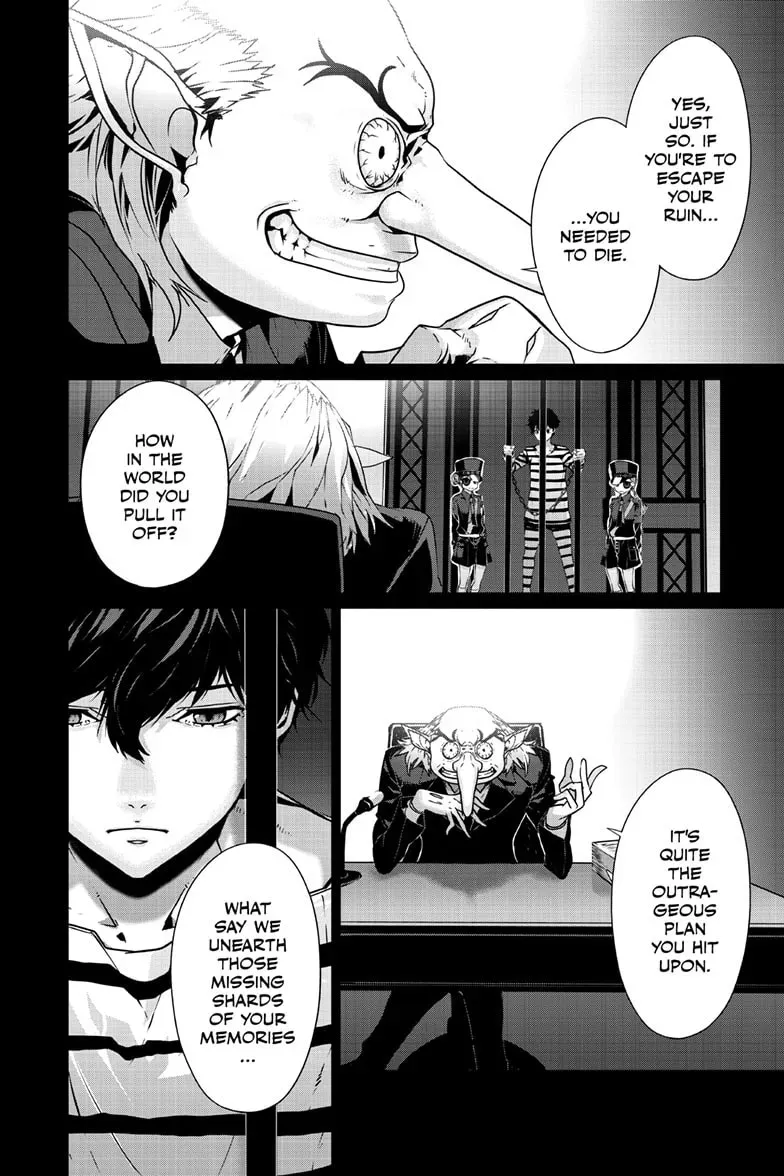 Read Persona 5 chapter 1.8 image 4 on Lezhin
