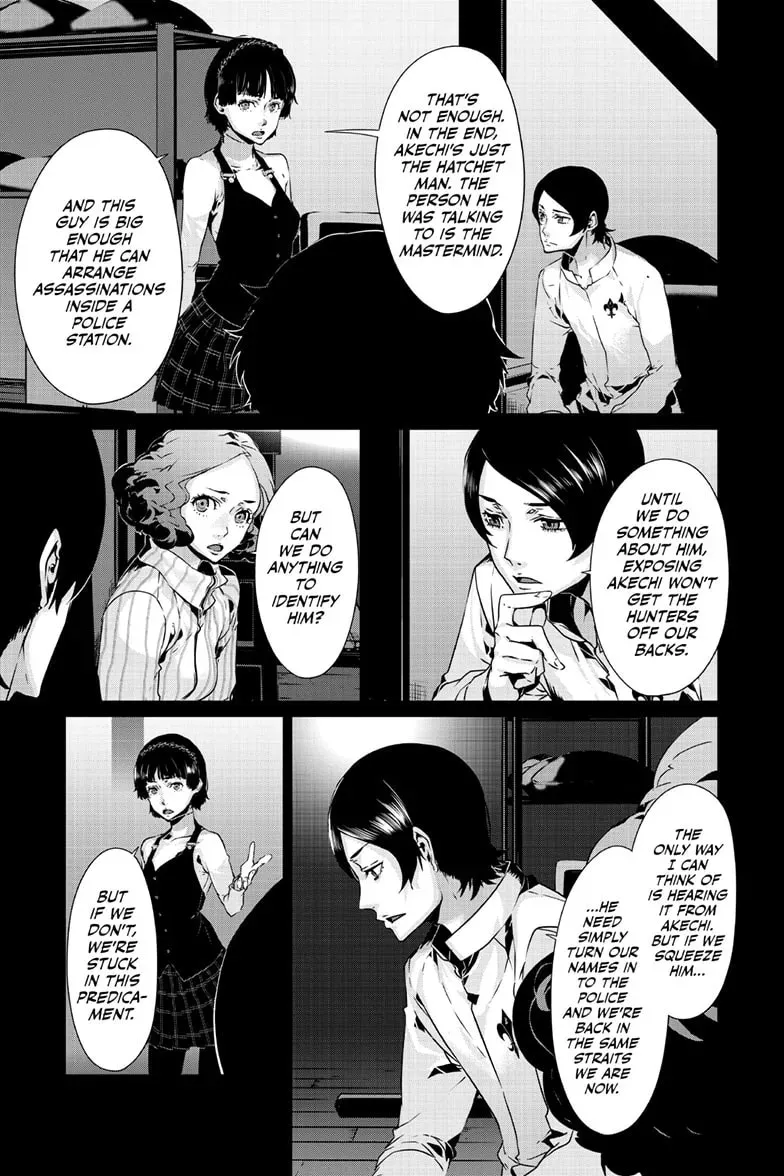 Read Persona 5 chapter 1.9 image 9 on Lezhin