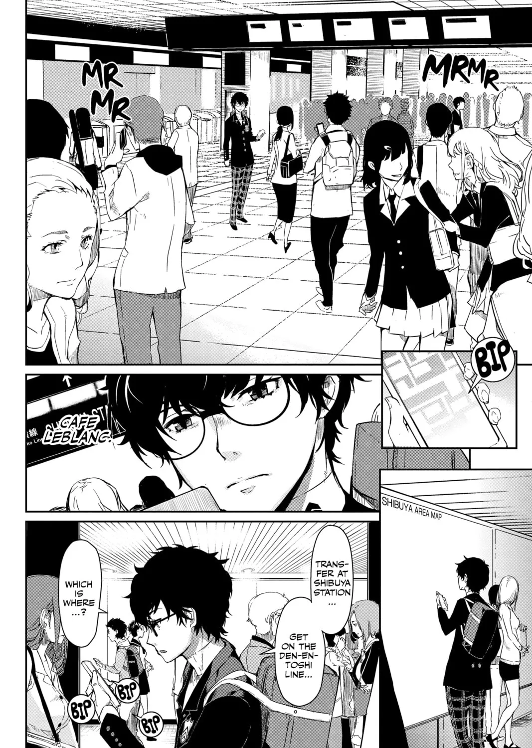 Read Persona 5 chapter 1 image 12 on Lezhin