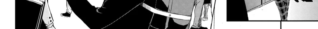 Read Persona 5 chapter 1 image 13 on Lezhin