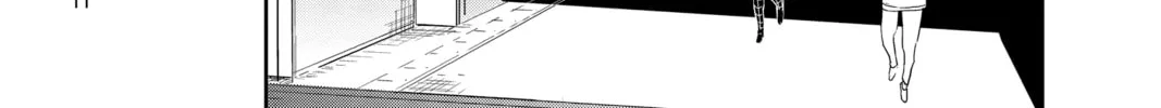 Read Persona 5 chapter 1 image 15 on Lezhin