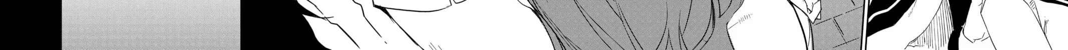 Read Persona 5 chapter 1 image 21 on Lezhin