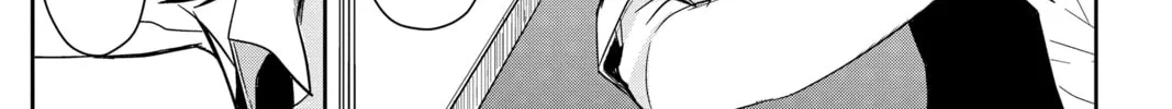 Read Persona 5 chapter 1 image 33 on Lezhin