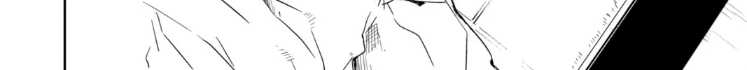 Read Persona 5 chapter 1 image 63 on Lezhin