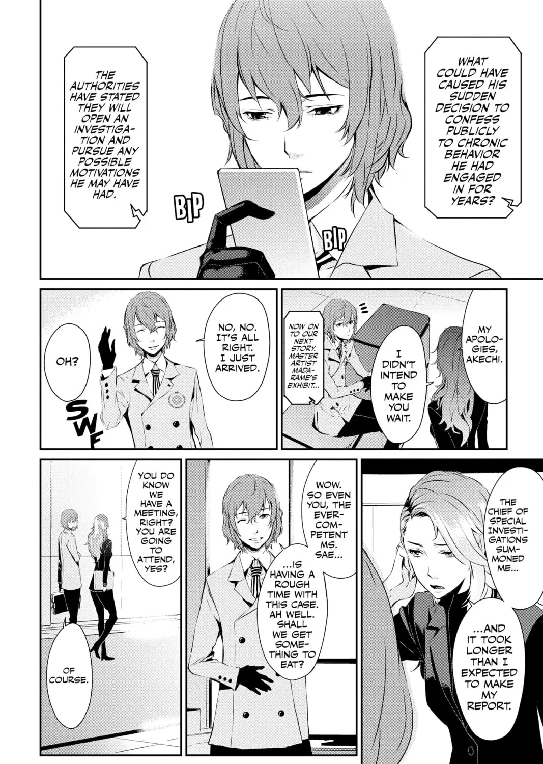 Read Persona 5 chapter 10 image 2 on Lezhin