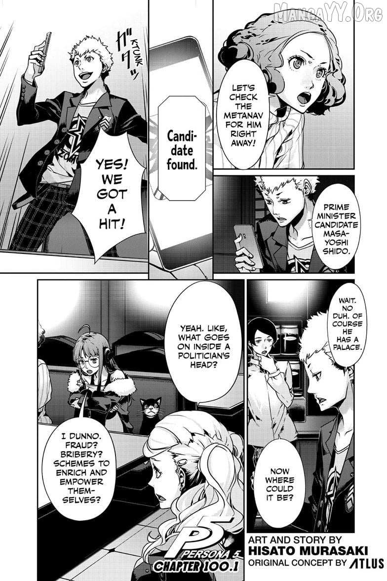 Read Persona 5 chapter 100.1 image 1 on Lezhin