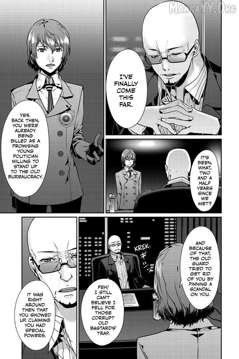 Read Persona 5 chapter 100.1 image 11 on Lezhin