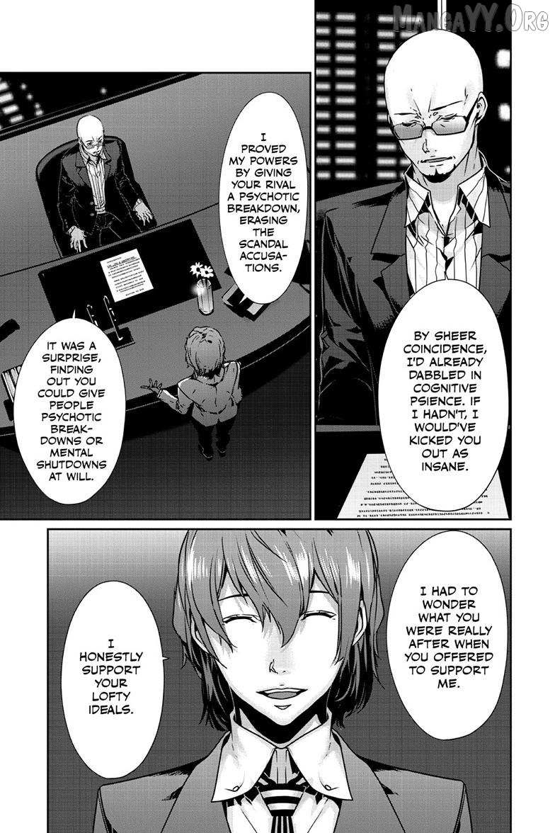 Read Persona 5 chapter 100.1 image 12 on Lezhin