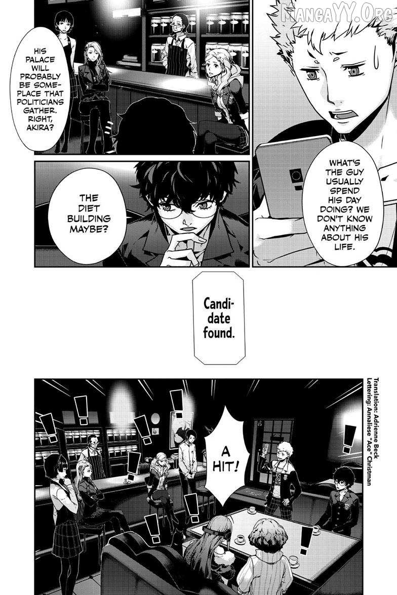 Read Persona 5 chapter 100.1 image 2 on Lezhin