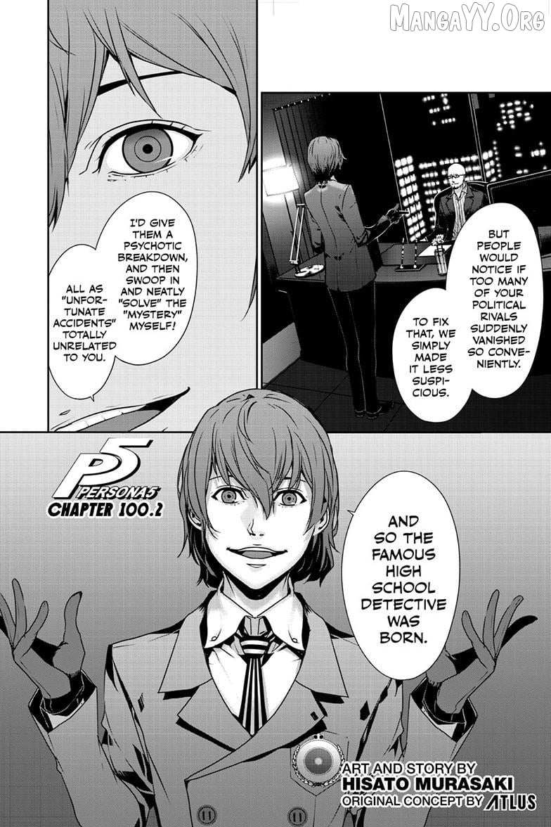 Read Persona 5 chapter 100.2 image 1 on Lezhin