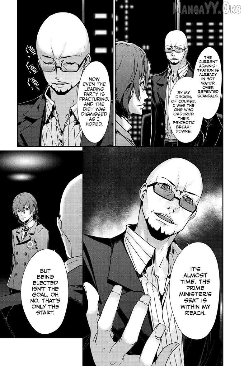 Read Persona 5 chapter 100.2 image 4 on Lezhin