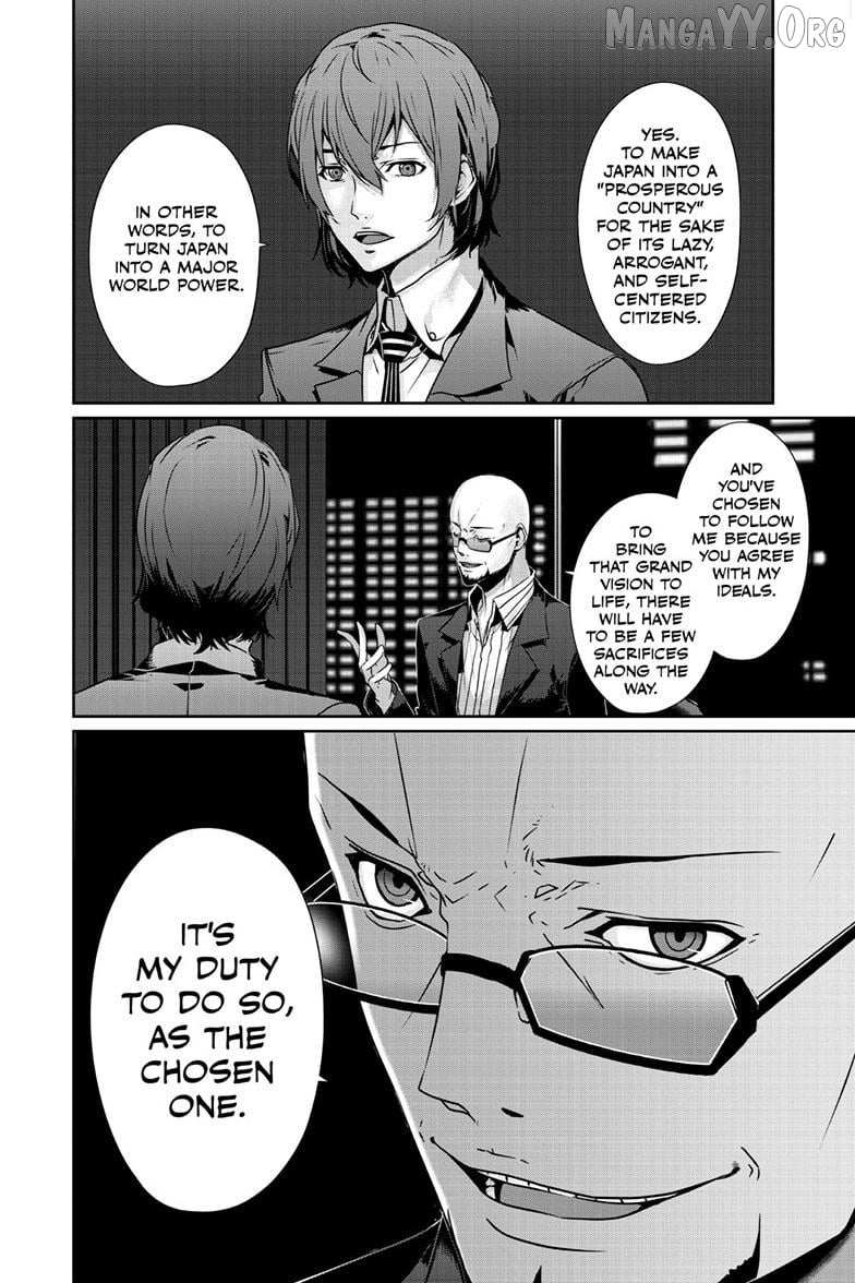 Read Persona 5 chapter 100.2 image 5 on Lezhin