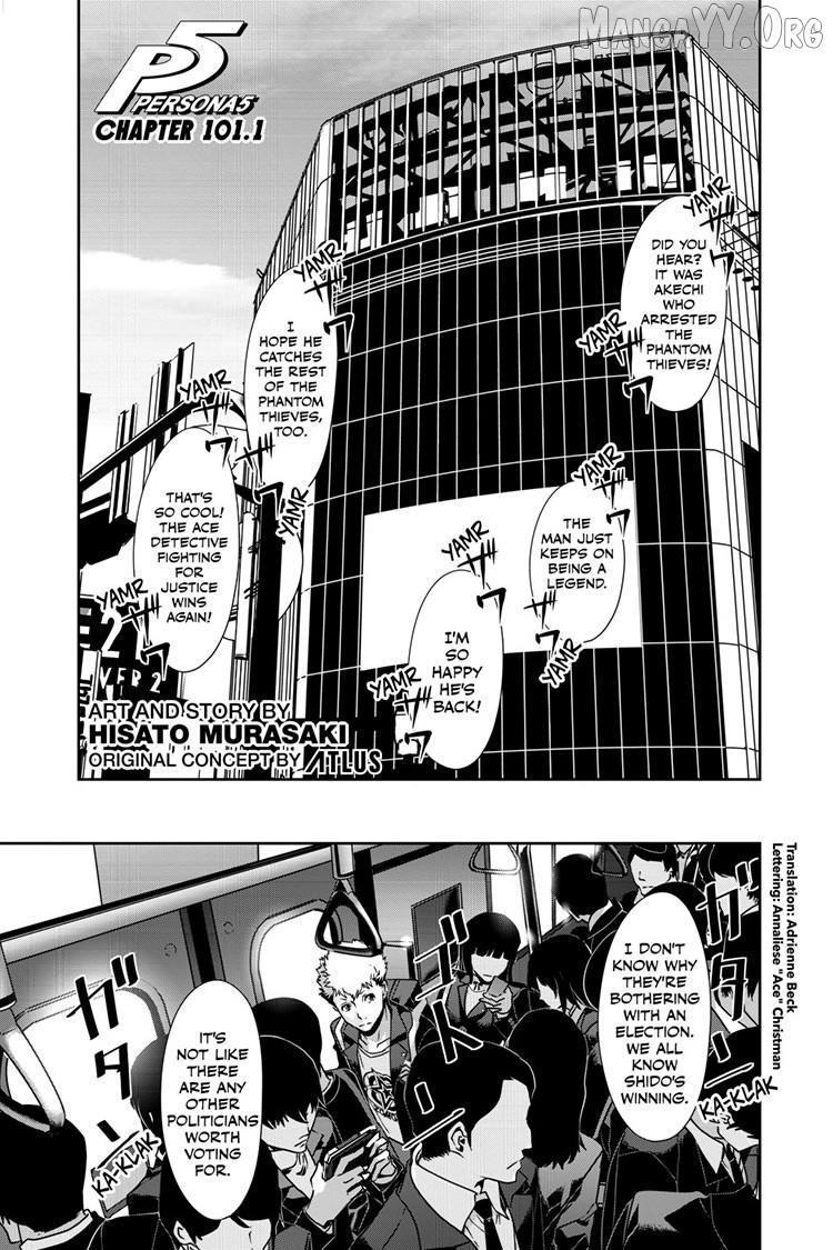 Read Persona 5 chapter 101.1 image 1 on Lezhin
