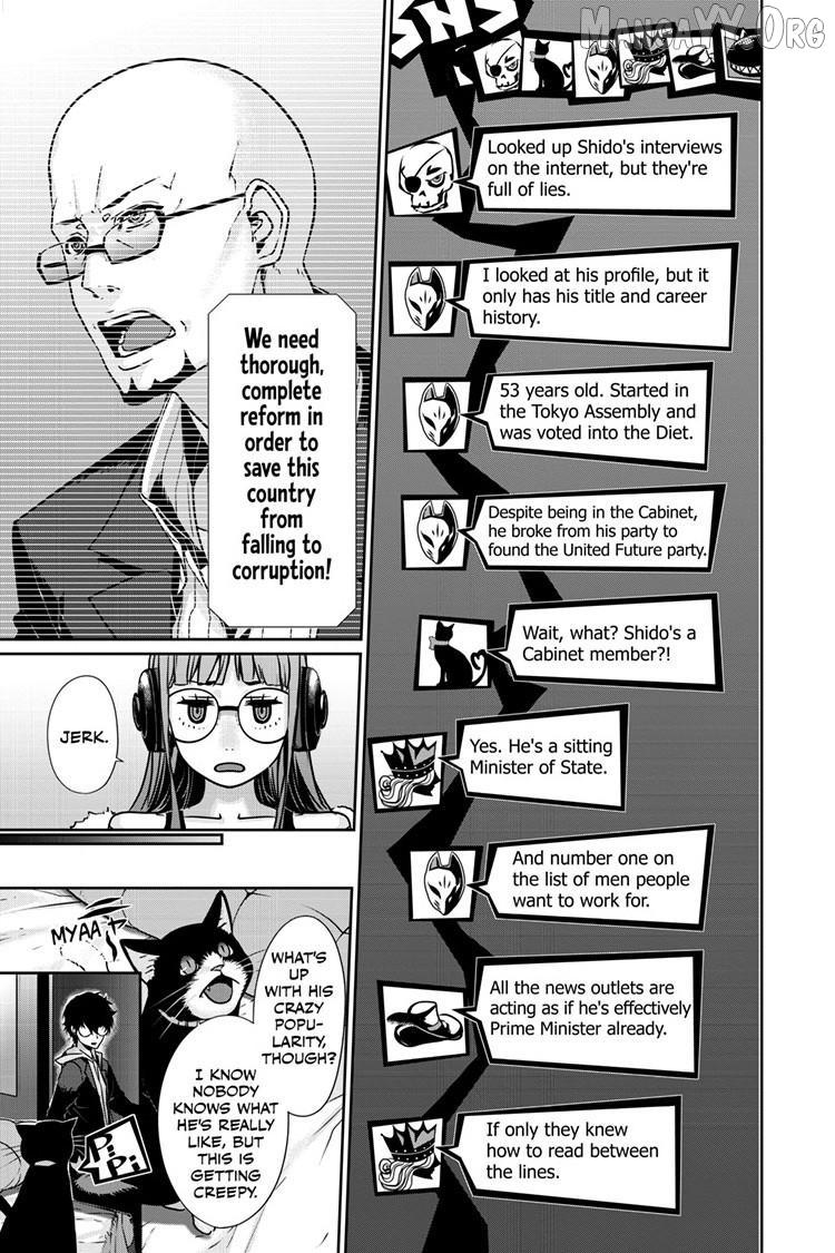 Read Persona 5 chapter 101.1 image 17 on Lezhin