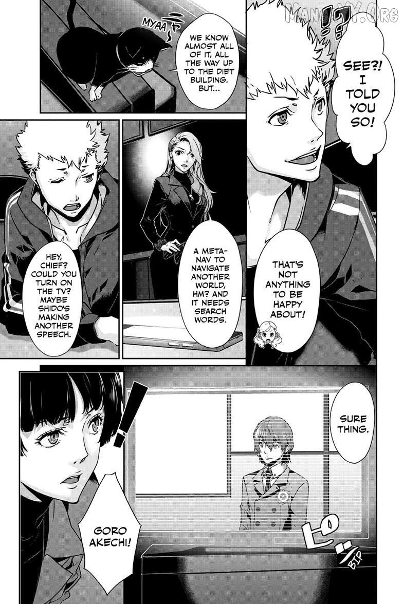 Read Persona 5 chapter 101.2 image 2 on Lezhin