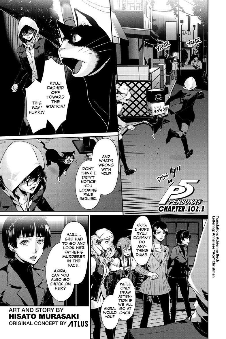 Read Persona 5 chapter 102.1 image 1 on Lezhin
