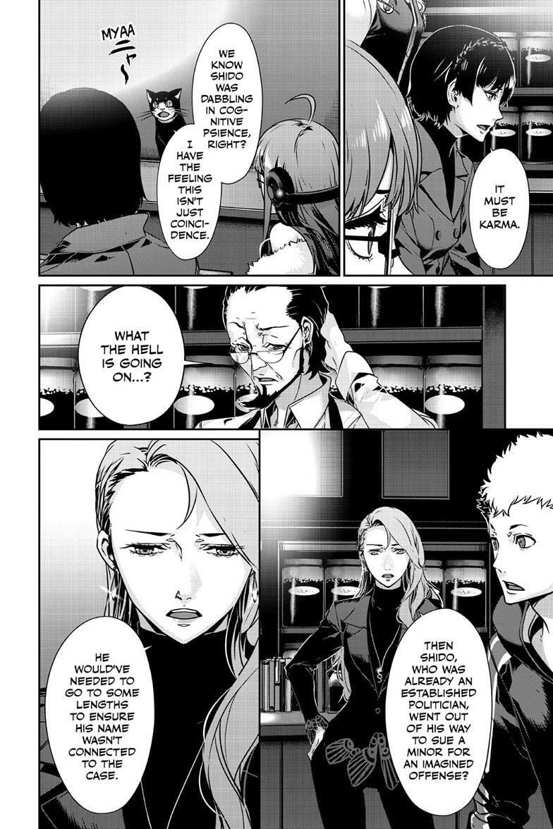 Read Persona 5 chapter 102.1 image 12 on Lezhin