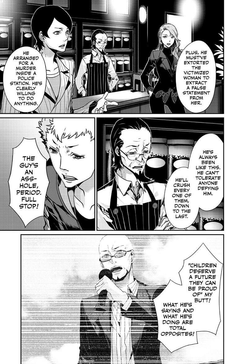 Read Persona 5 chapter 102.1 image 13 on Lezhin
