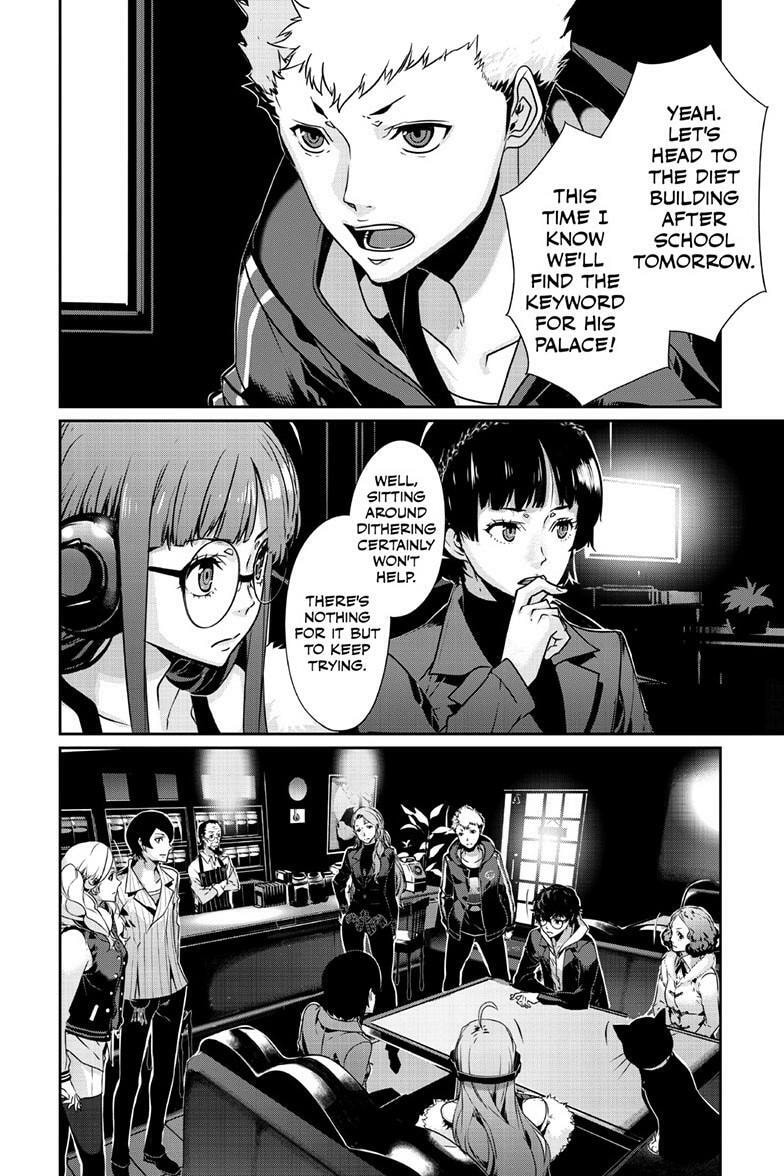 Read Persona 5 chapter 102.1 image 16 on Lezhin