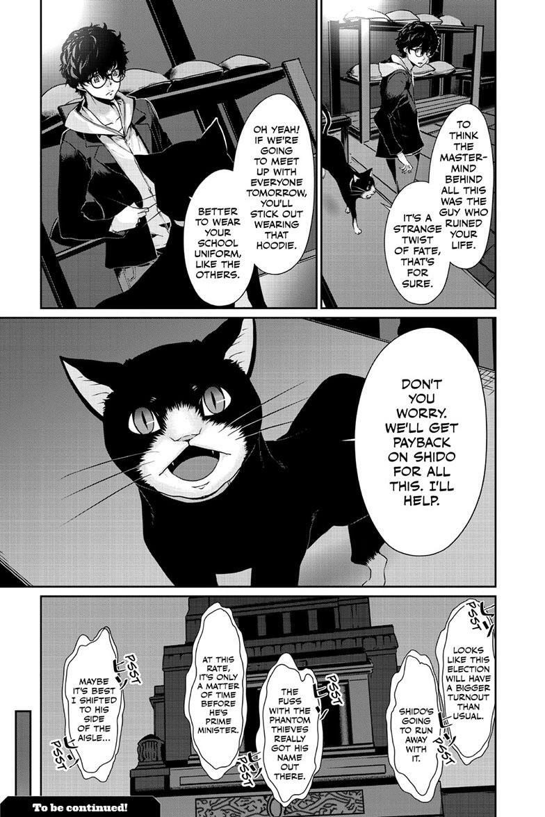 Read Persona 5 chapter 102.1 image 17 on Lezhin