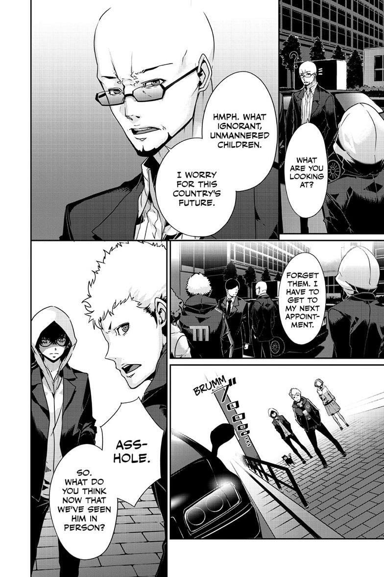 Read Persona 5 chapter 102.1 image 8 on Lezhin