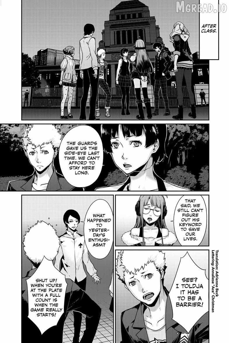 Read Persona 5 chapter 102.2 image 1 on Lezhin