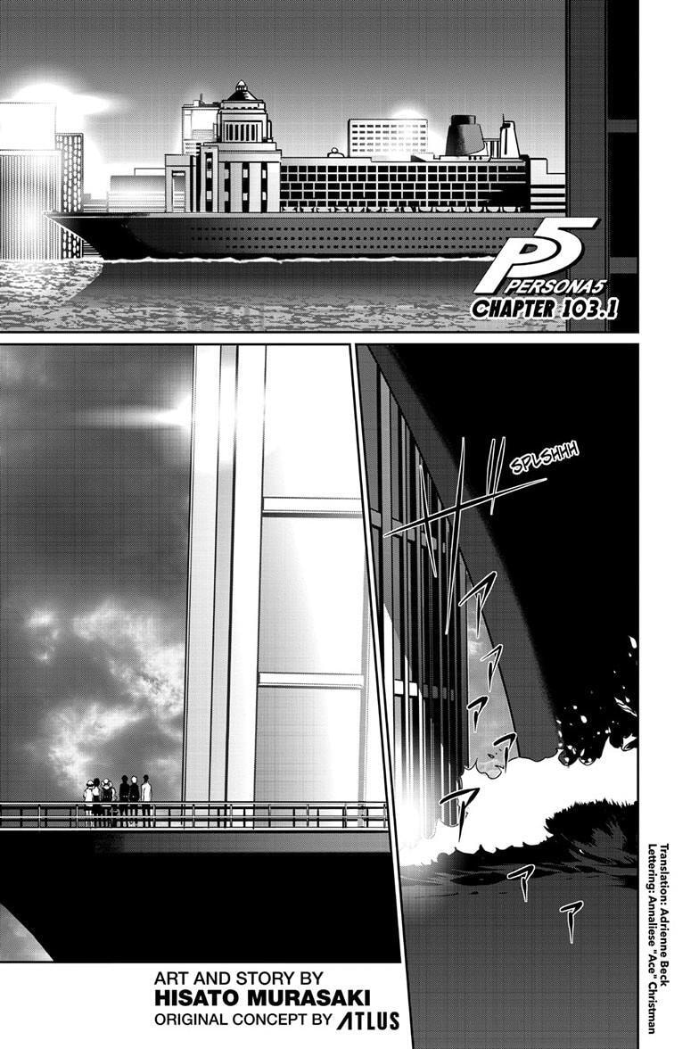 Read Persona 5 chapter 103.1 image 1 on Lezhin