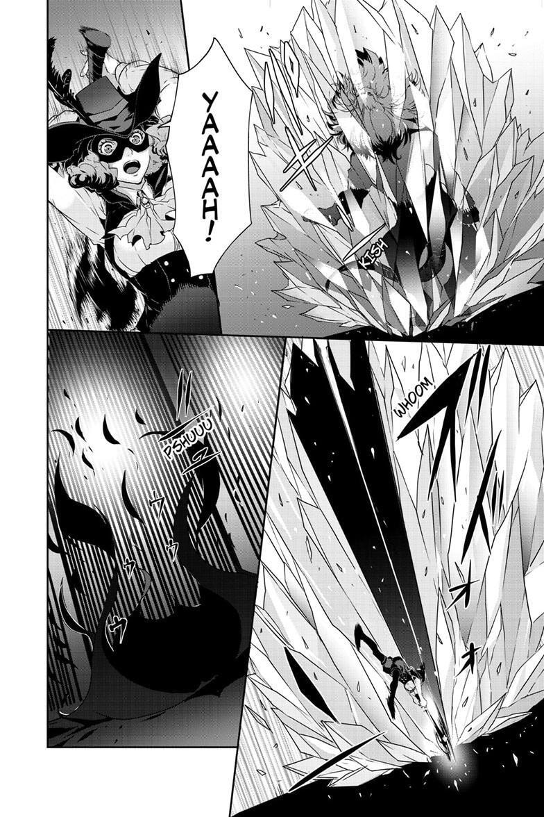Read Persona 5 chapter 103.1 image 12 on Lezhin