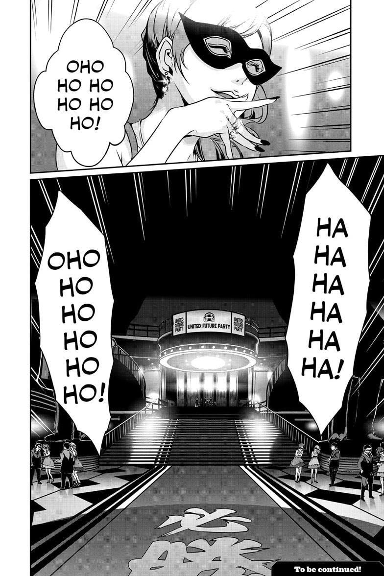 Read Persona 5 chapter 103.1 image 14 on Lezhin