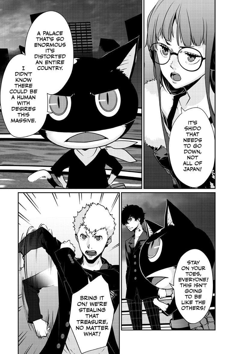 Read Persona 5 chapter 103.1 image 5 on Lezhin