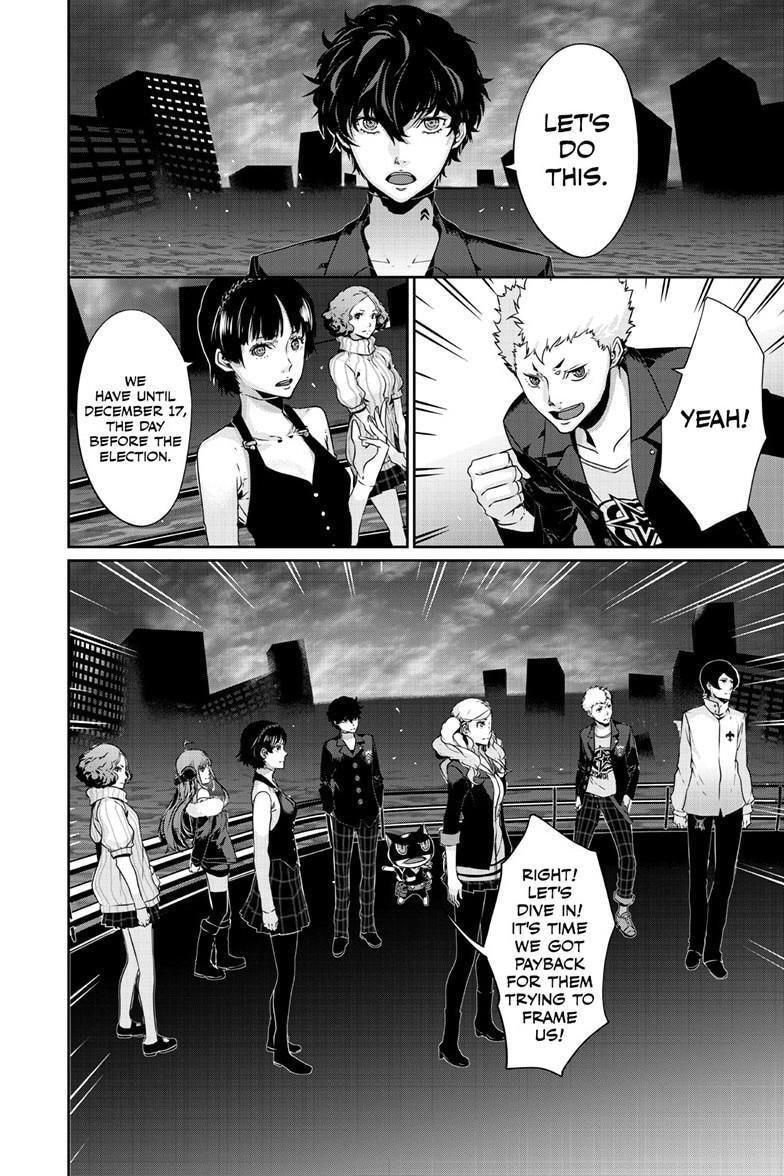 Read Persona 5 chapter 103.1 image 6 on Lezhin