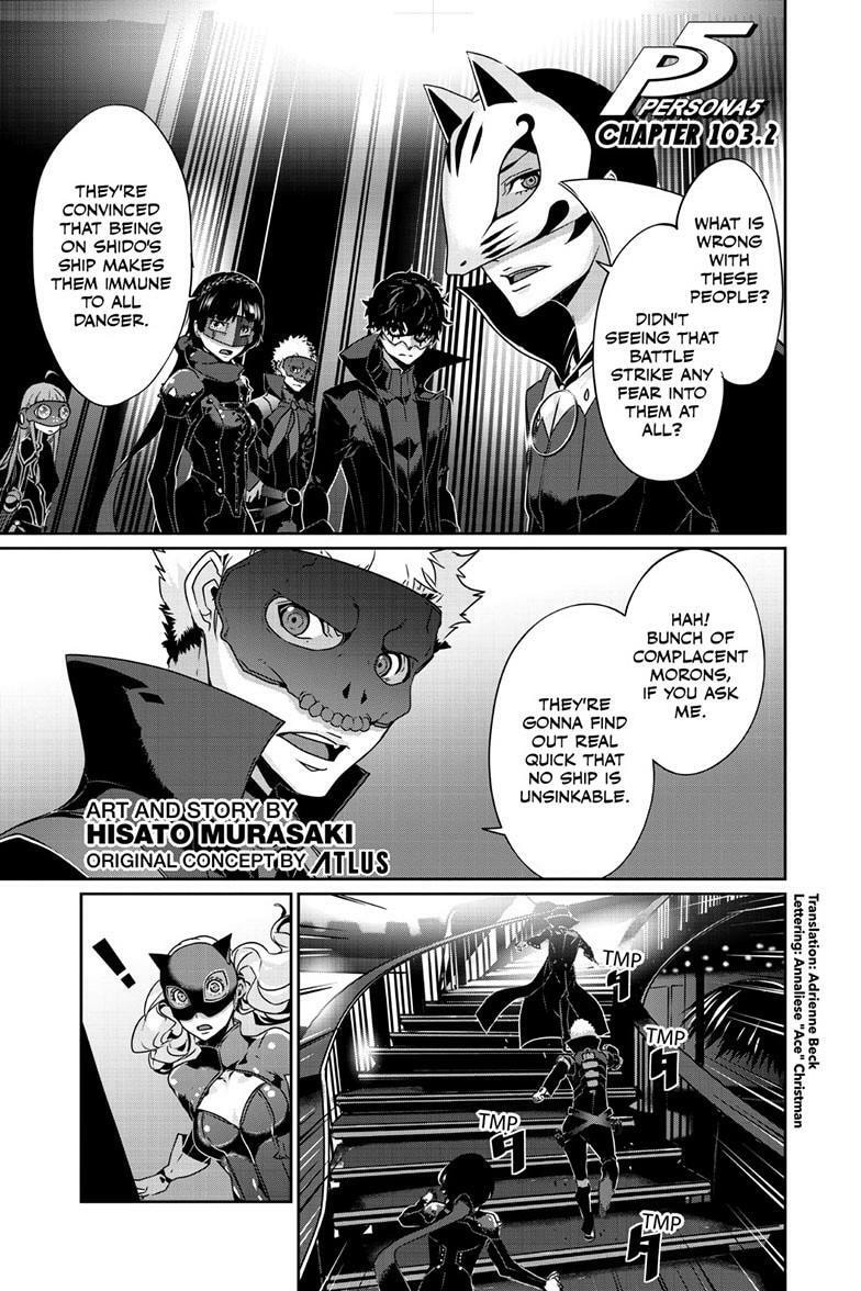 Read Persona 5 chapter 103.2 image 1 on Lezhin