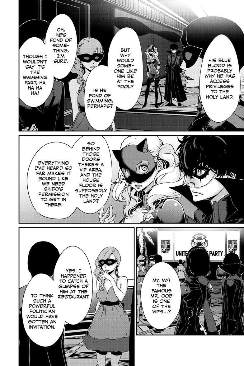 Read Persona 5 chapter 103.2 image 12 on Lezhin