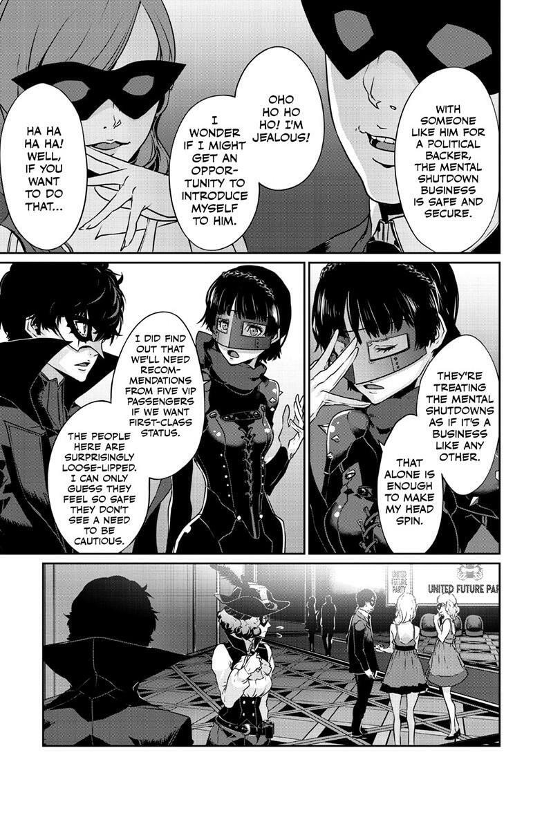 Read Persona 5 chapter 103.2 image 13 on Lezhin