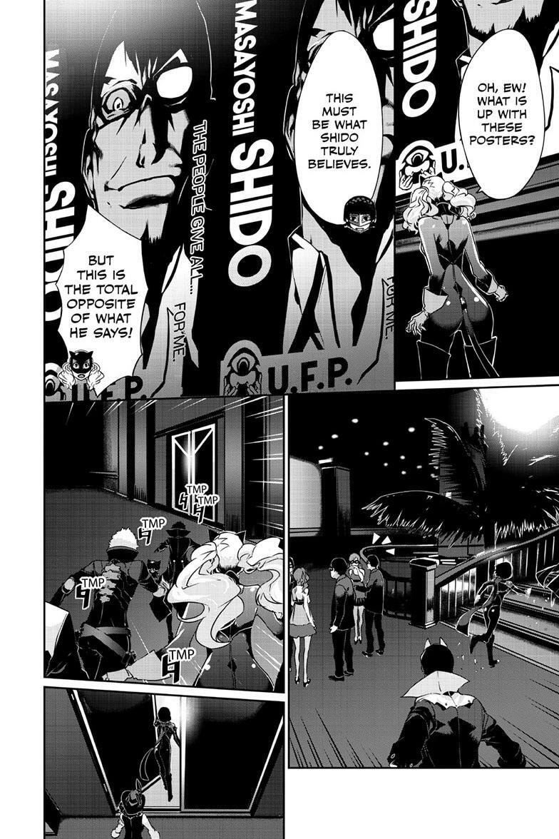Read Persona 5 chapter 103.2 image 2 on Lezhin