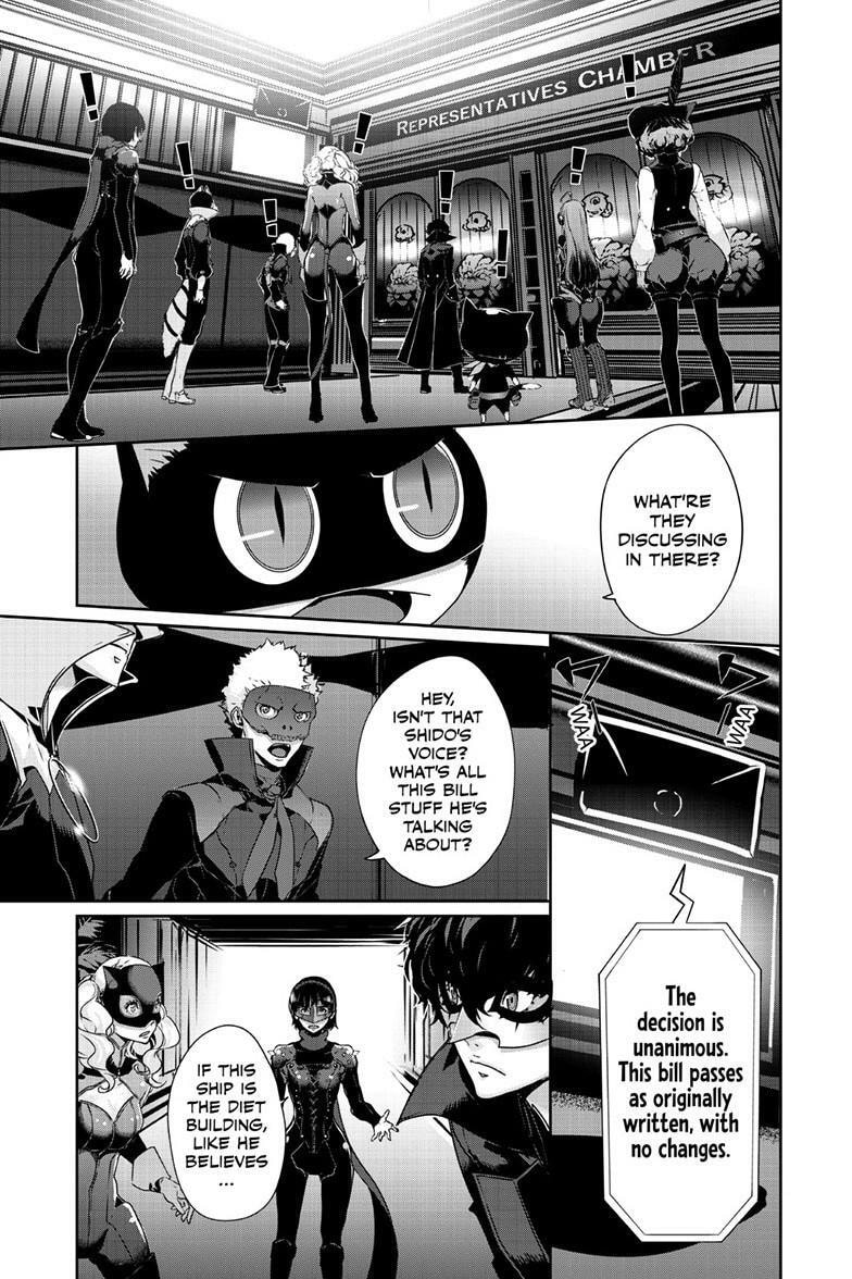 Read Persona 5 chapter 103.2 image 5 on Lezhin