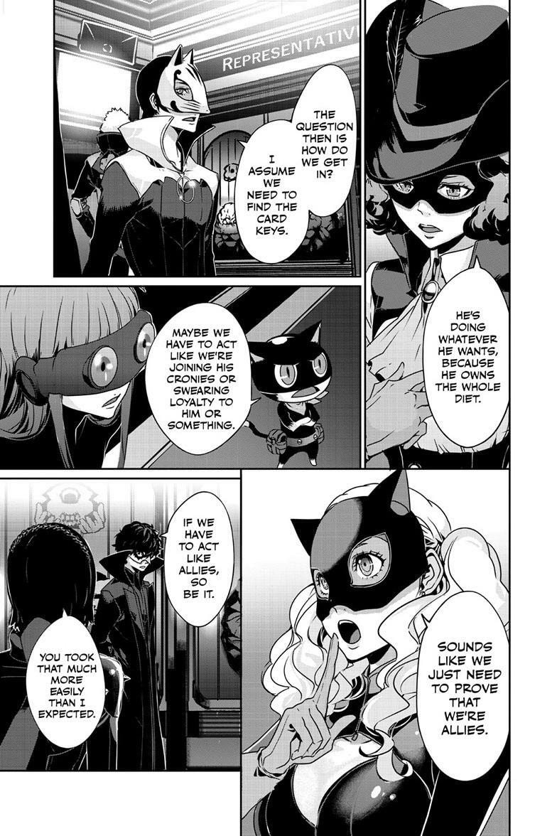 Read Persona 5 chapter 103.2 image 7 on Lezhin