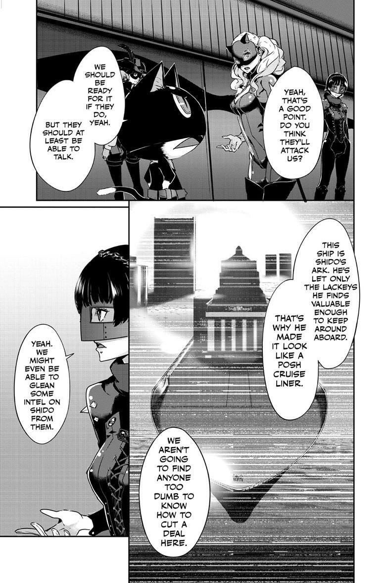 Read Persona 5 chapter 103.2 image 9 on Lezhin