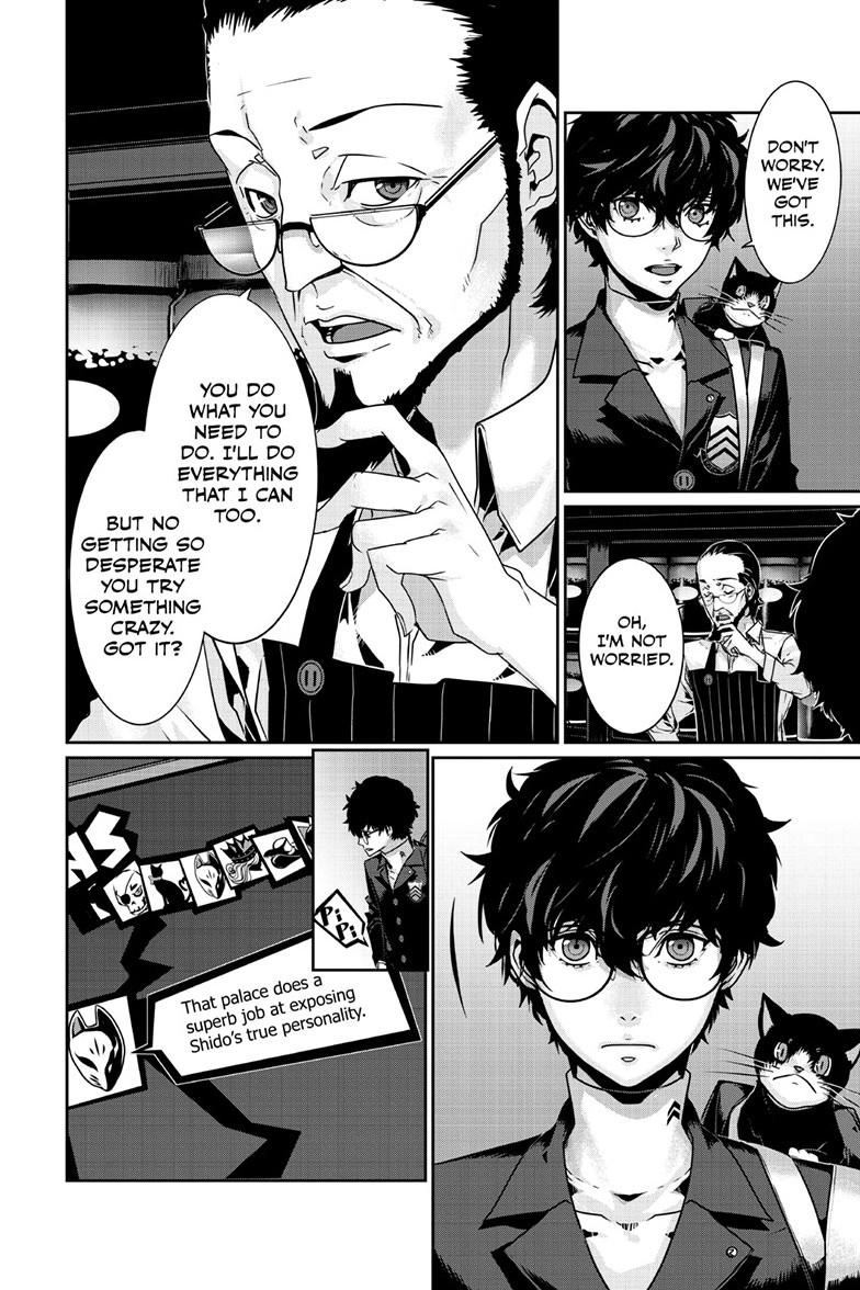 Read Persona 5 chapter 104.1 image 10 on Lezhin