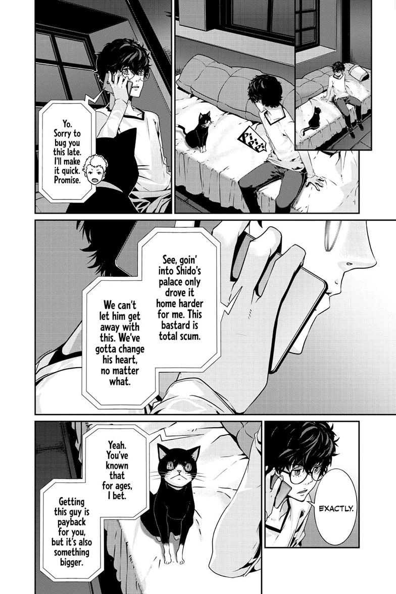 Read Persona 5 chapter 104.1 image 12 on Lezhin