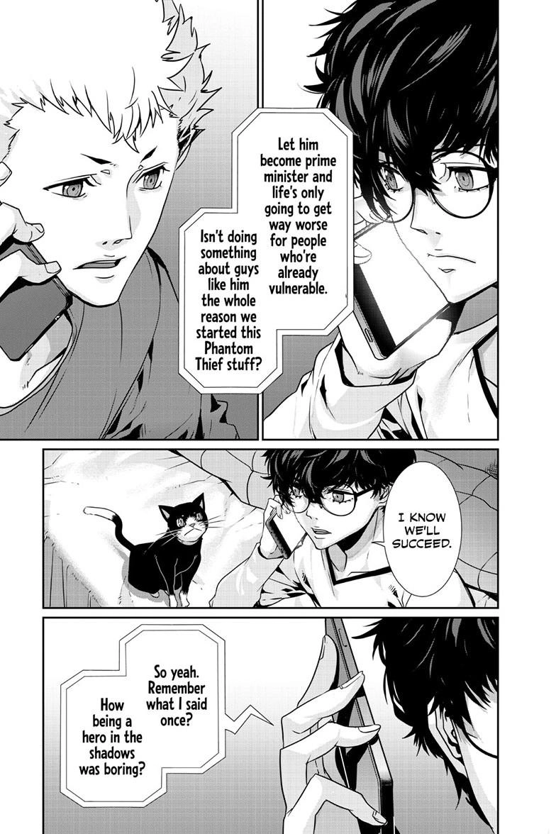 Read Persona 5 chapter 104.1 image 13 on Lezhin