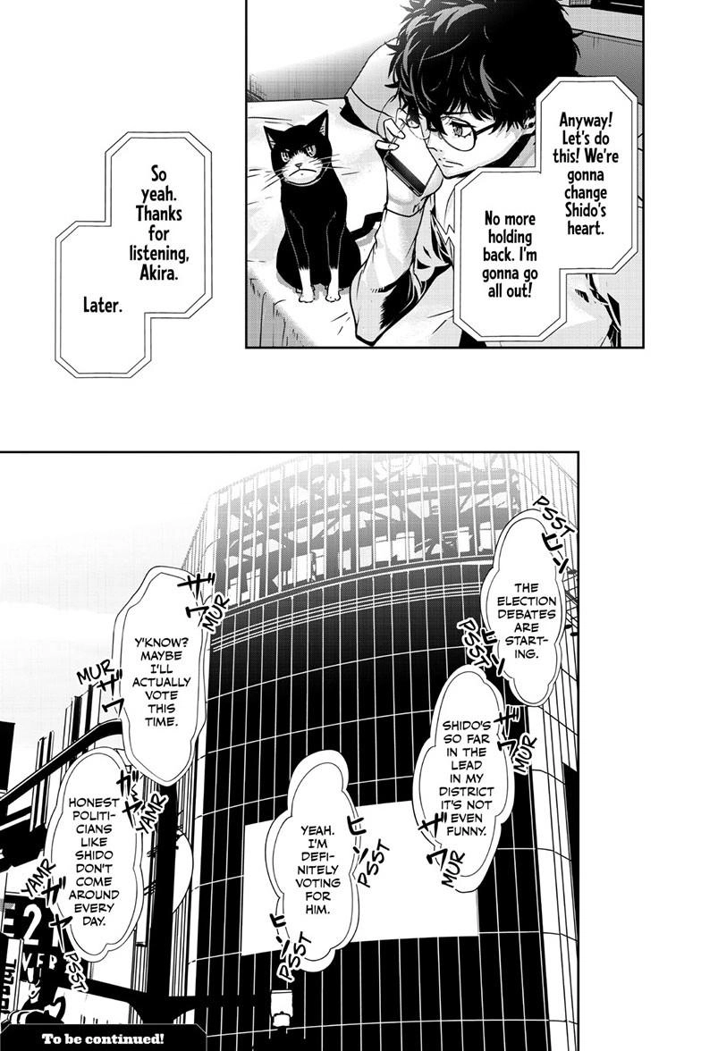 Read Persona 5 chapter 104.1 image 15 on Lezhin