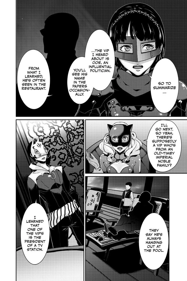 Read Persona 5 chapter 104.1 image 2 on Lezhin