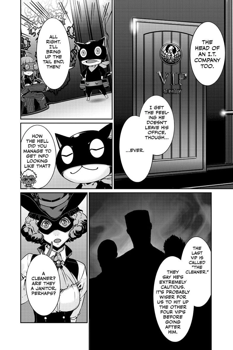 Read Persona 5 chapter 104.1 image 4 on Lezhin