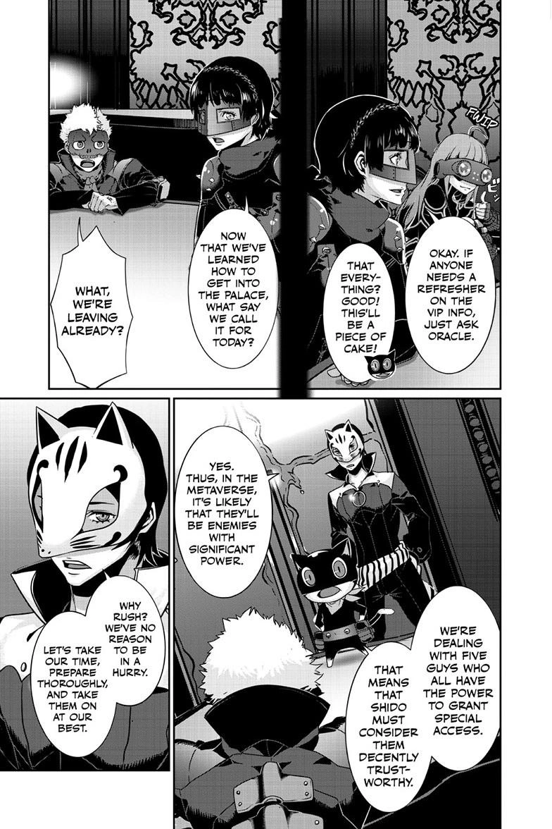 Read Persona 5 chapter 104.1 image 8 on Lezhin