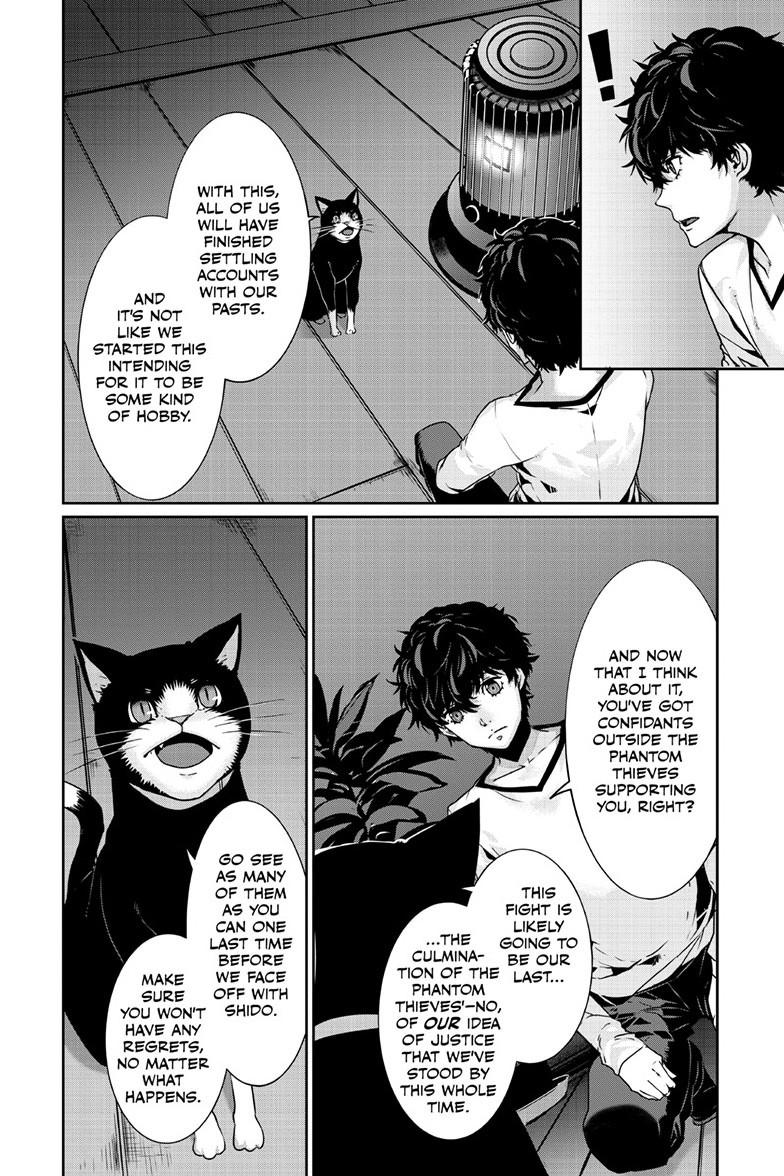 Read Persona 5 chapter 104.2 image 2 on Lezhin