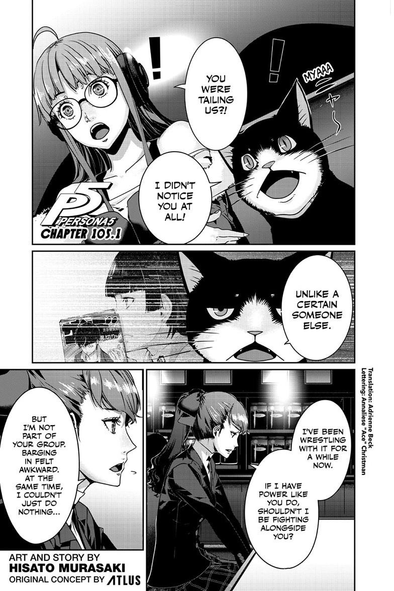 Read Persona 5 chapter 105.1 image 1 on Lezhin